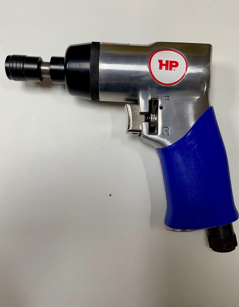 پیچ گوشتی هفت تیری (تفنگی)